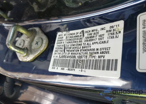 2011 Honda Cr-V Ex из США, поврежденный, VIN 5J6RE4H50BL109778